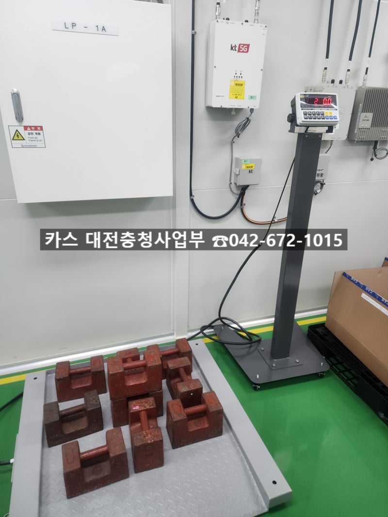 카스저울 롤온스케일 납품사례 / R-500 / 식품공장 저울 / 해썹저울 / 대전카스저울 / 천안카스....