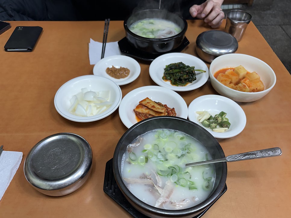 명성곰탕 사진 5