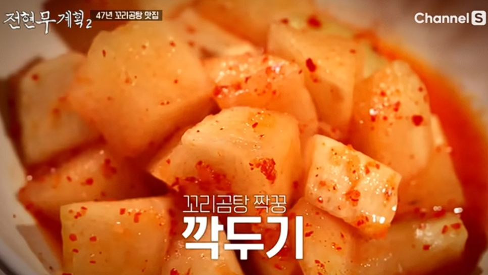 덕원식당 사진 5