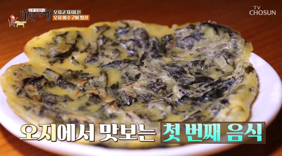 솥 사진 2