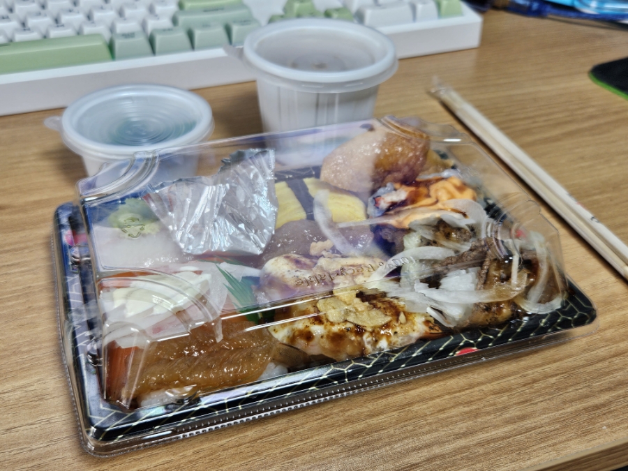 알렉스의맛있는초밥 사진 2
