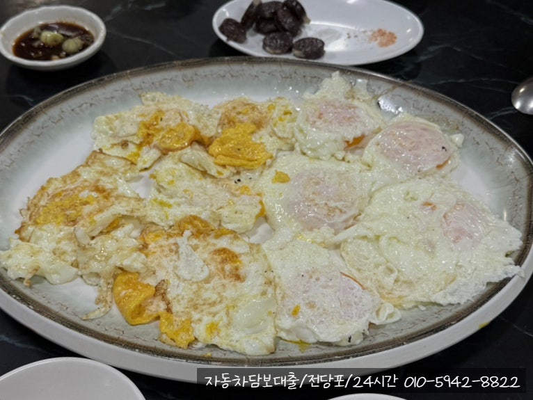 더불어포차 사진 6
