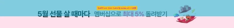 LAMY 라미 컨버터 LMZ28, 아직도 카트리지 쓰세요?