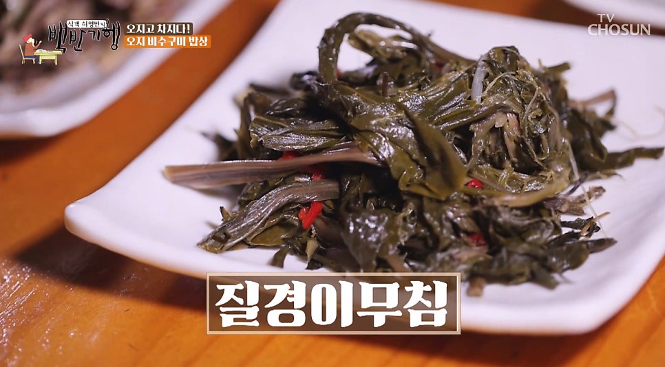 솥 사진 4