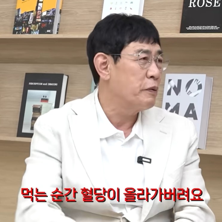 "발음이 어눌해졌다?" 이경규 건강 이상설 실체 | <b>이경규 나이</b> 당뇨