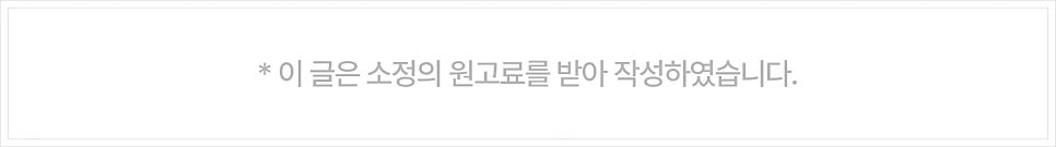 고담 사진 1