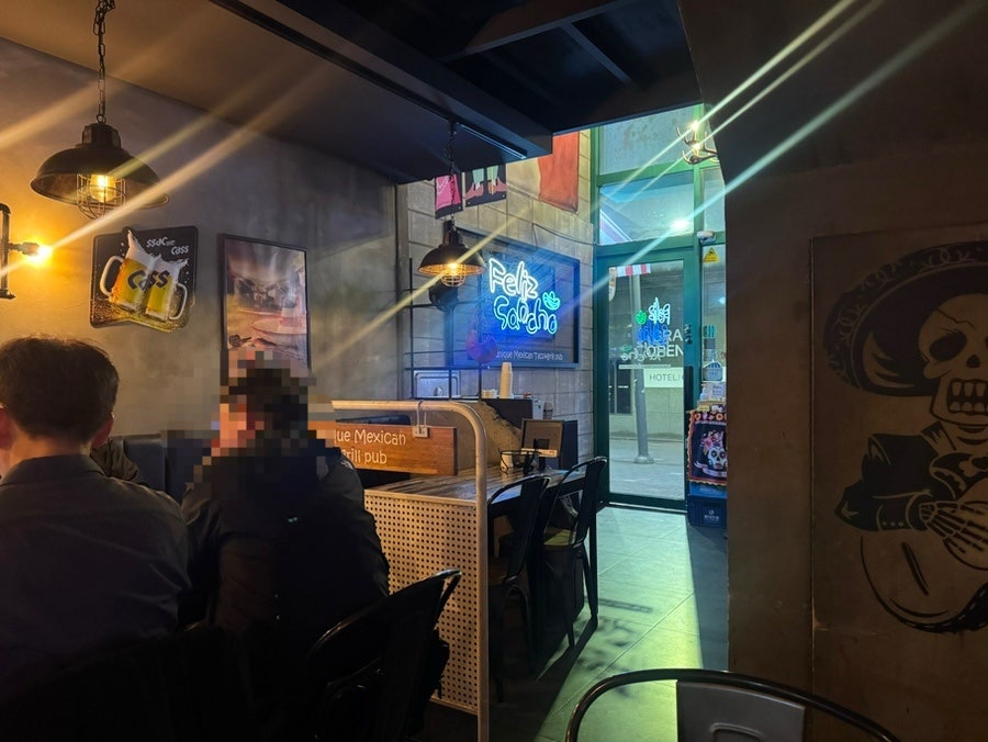 펠리스산쵸 사진 1