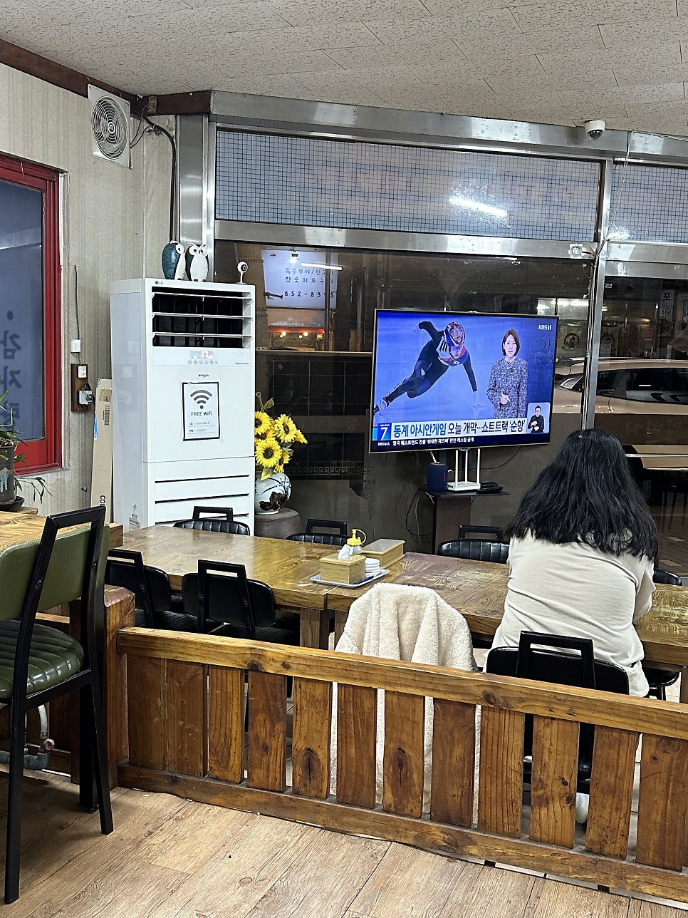 뚝배기일번지 사진 5