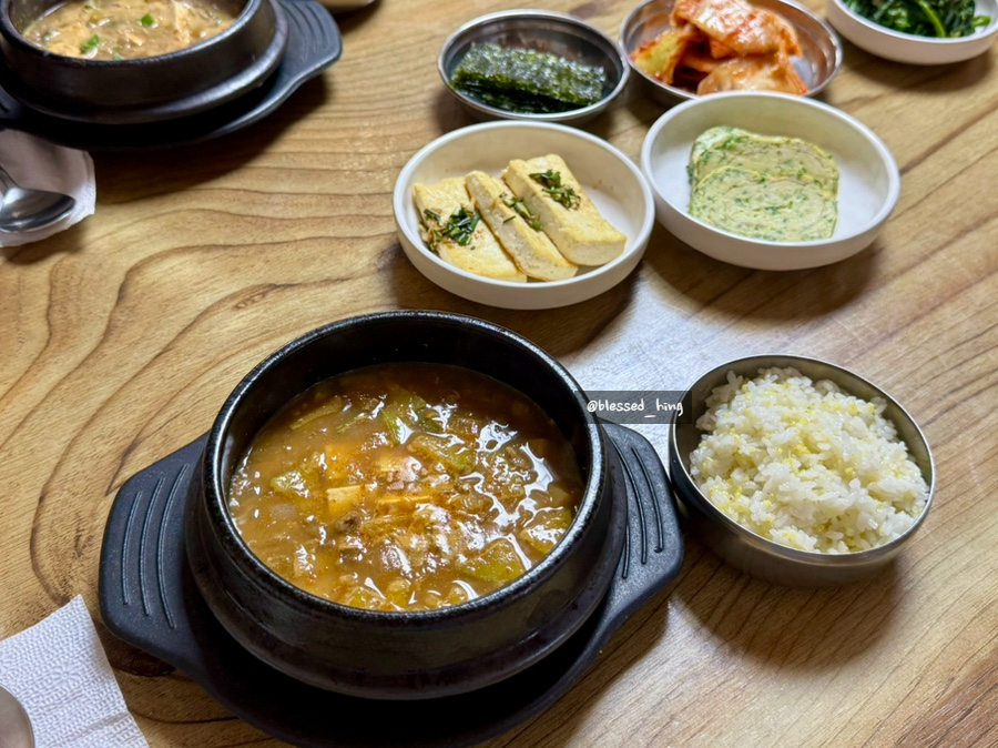우리집콩마니 사진 5