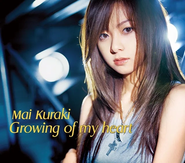 Growing of My Heart - 倉木麻衣(Kuraki Mai/쿠라키 마이) & 간미연 Feat 명탐정 코난 OST/가사, 해석, 독....