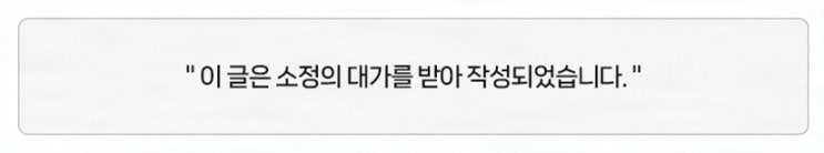  퇴근 후 방문한 헬스장에서 해운대pt와 체형교정 프로그램 만나보기