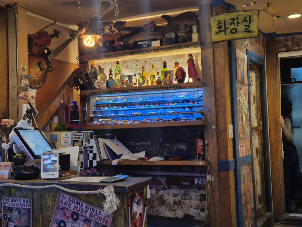 훈이네연탄포차 사진 4