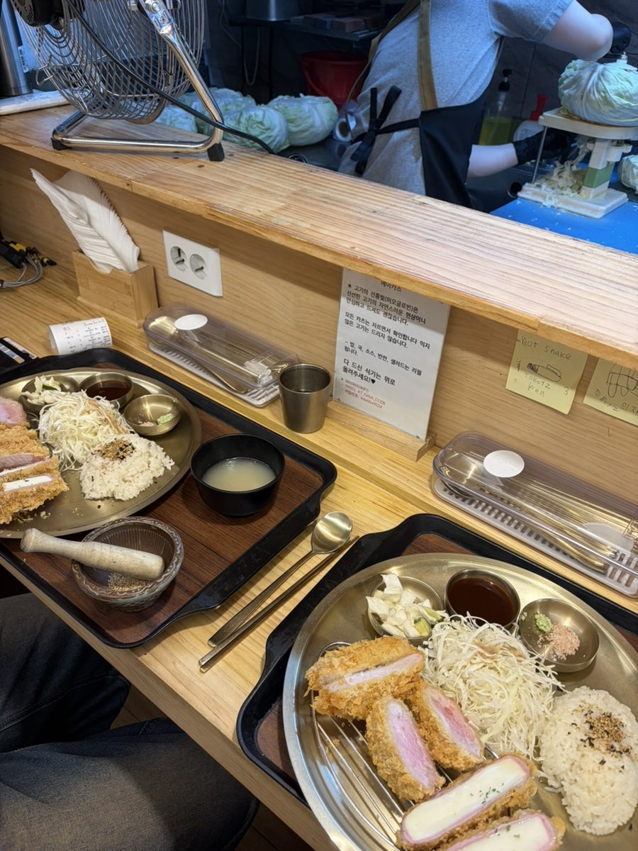 메이카츠 사진 3