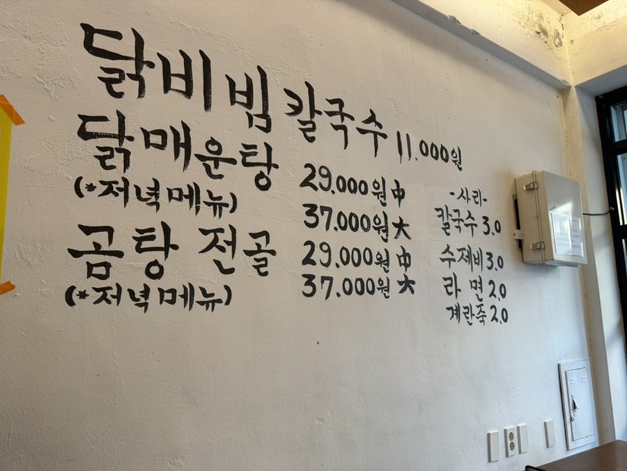 진진 사진 6