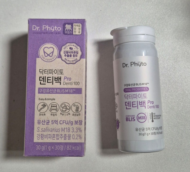 구강유산균M18 유일하게 들어간 닥터파이토 덴티백PRO 찐 사용 후기
