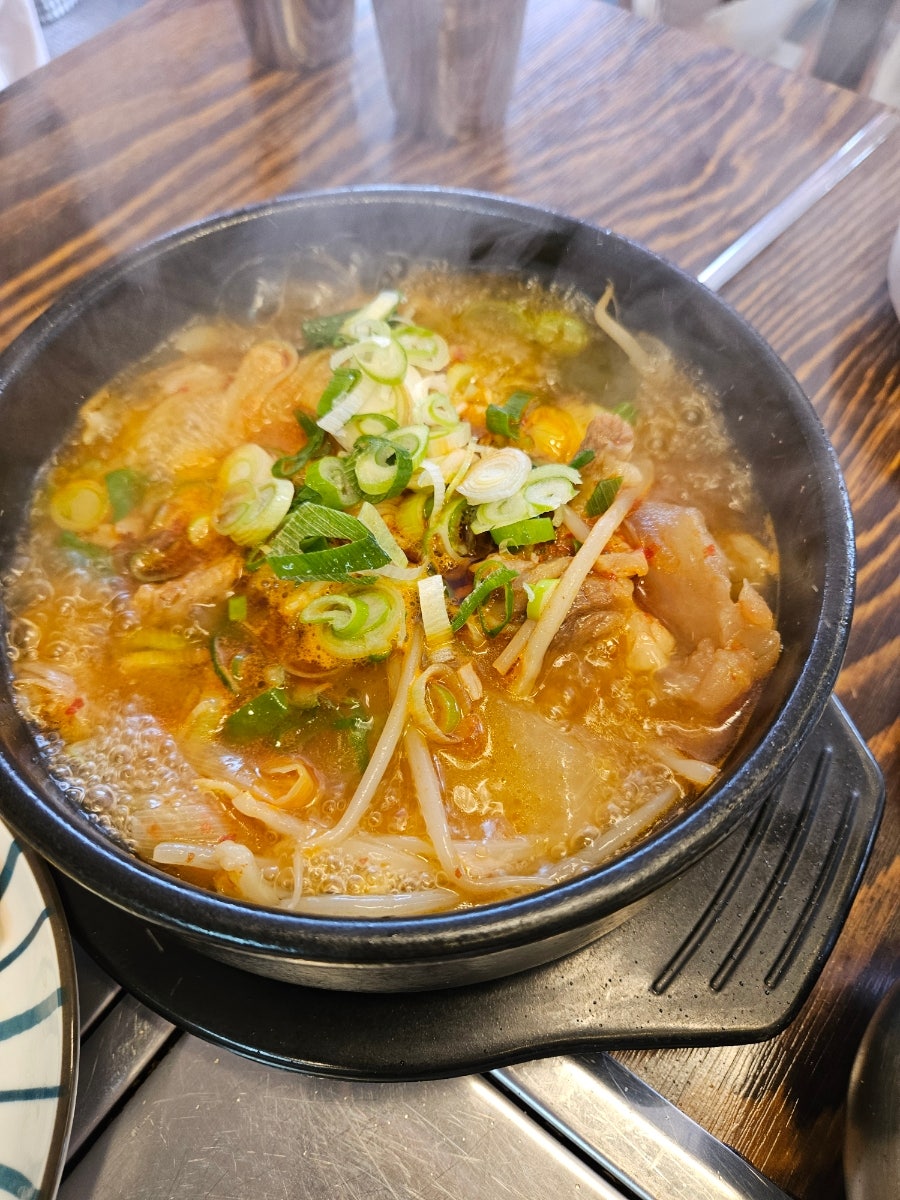 인월뼈해장국 사진 5