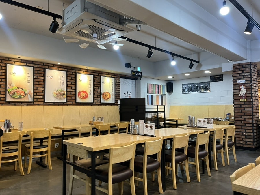 이화수전통육개장 구리점 사진 3