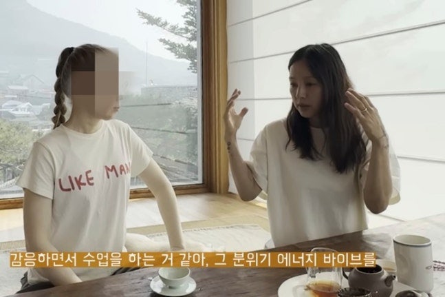 이효리 요가원장 변신, 수강생을 바라보는 마음까지 달라졌다