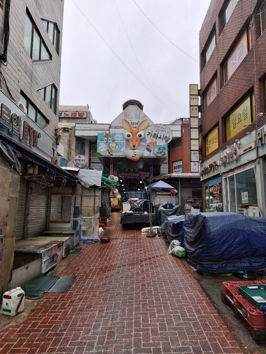 중국성 사진 1