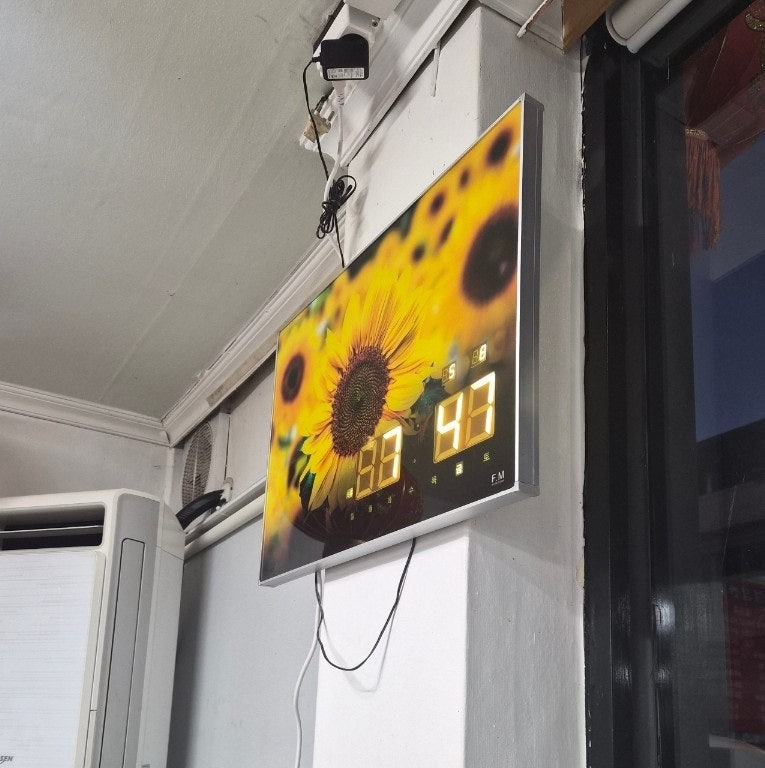 불정반점 사진 6