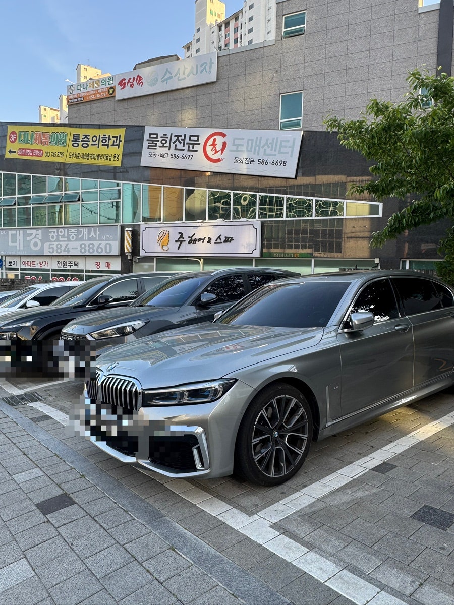 고코로임바디 사진 1