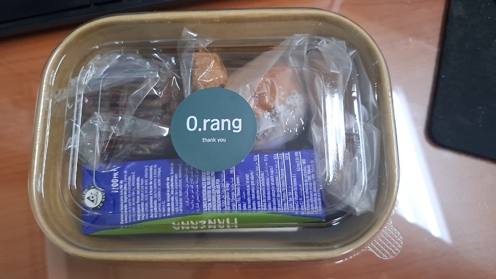 오랑 사진 1