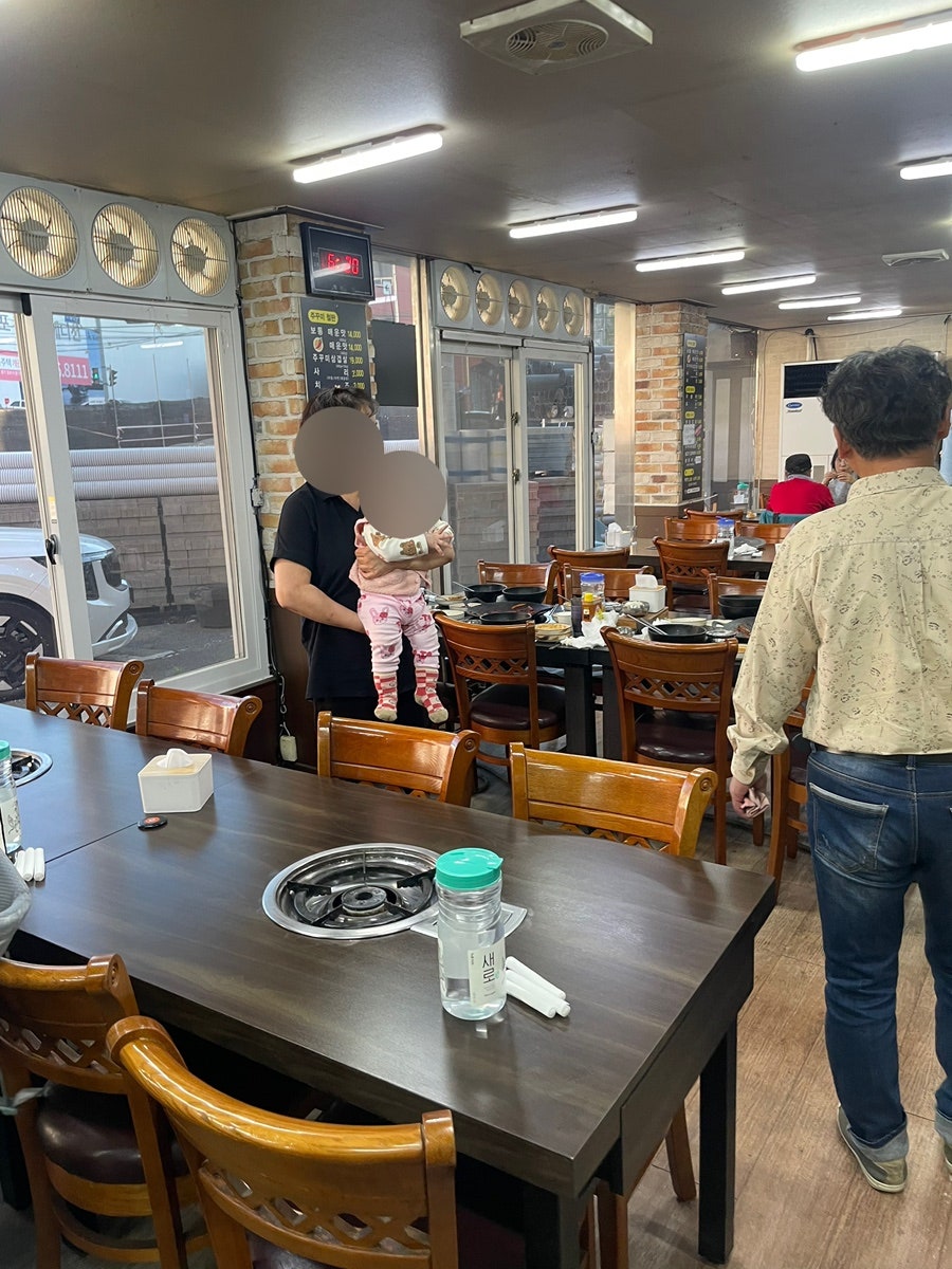 쭈꾸미일번지 사진 3
