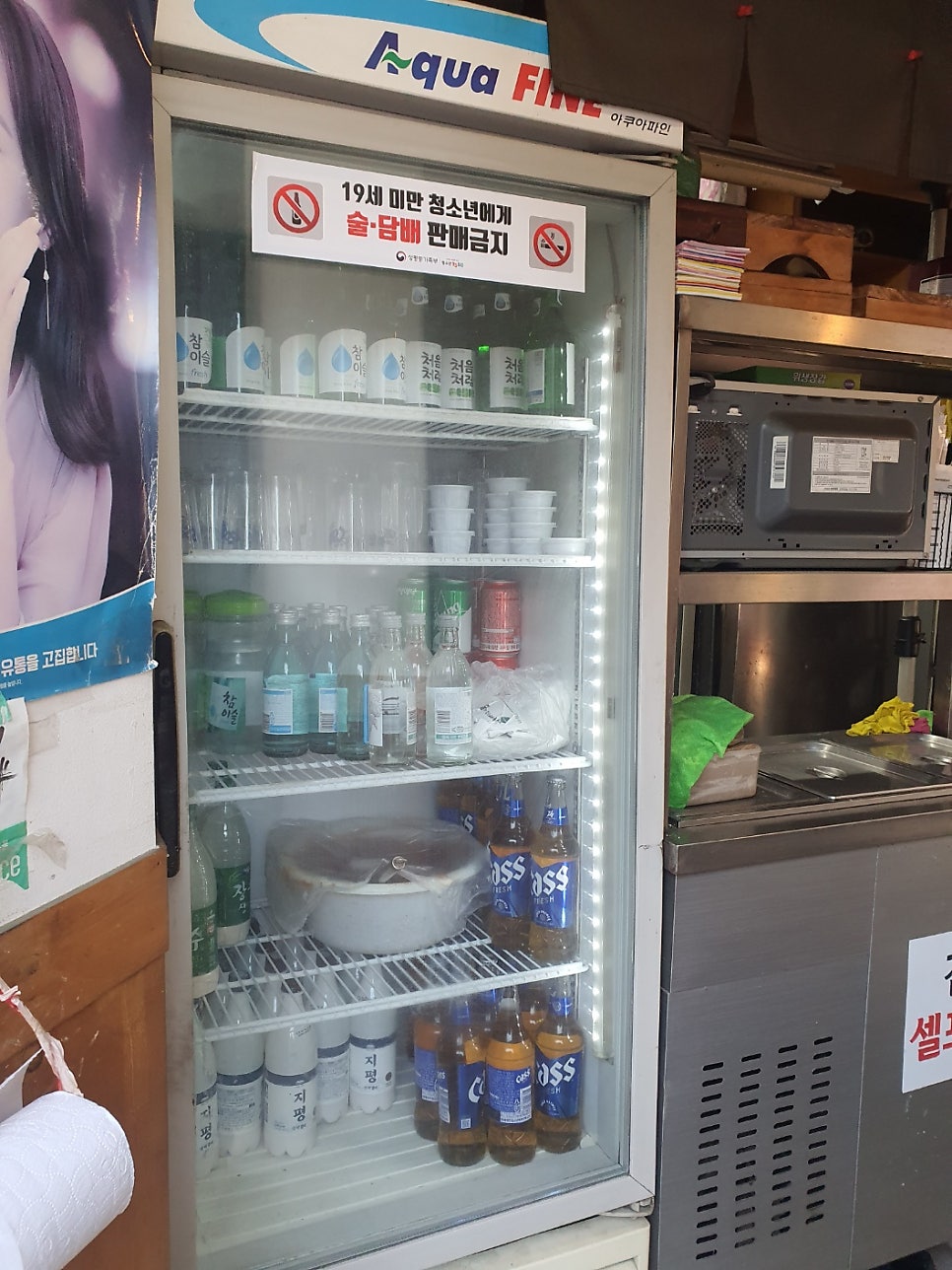 맛전빈대떡 사진 4