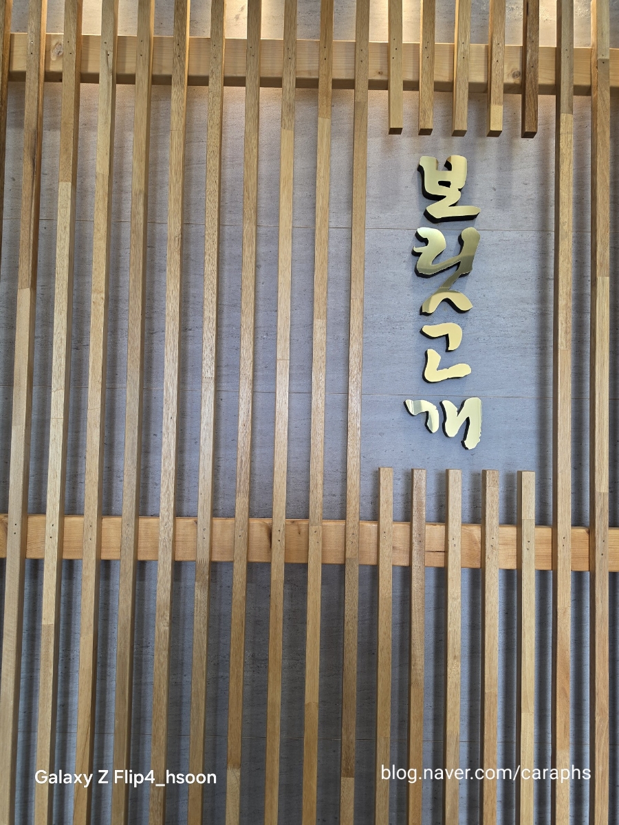 보릿고개 사진 2