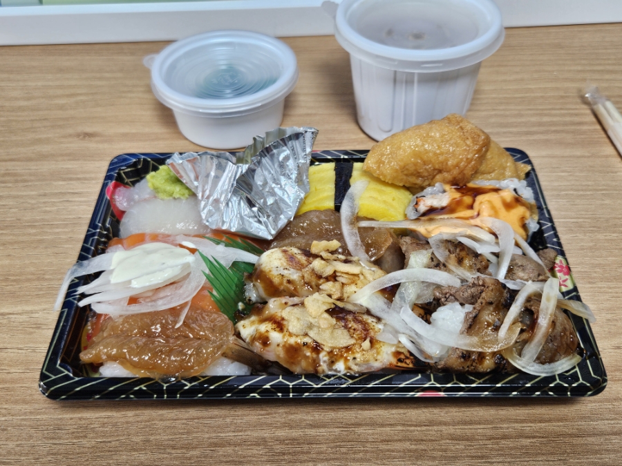 알렉스의맛있는초밥 사진 3
