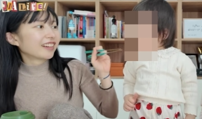   이지훈 아야네 부부 어린이집 사탕 논란이 짬뽕으로 번진 이유
