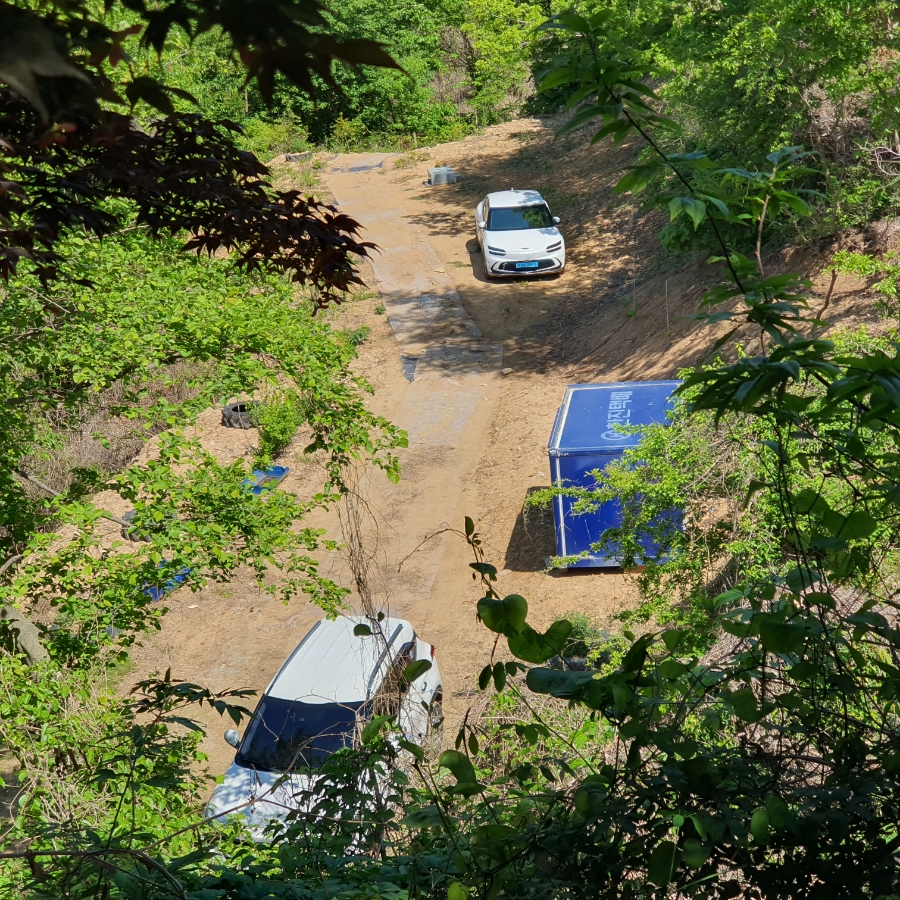 오서산억새촌식당 사진