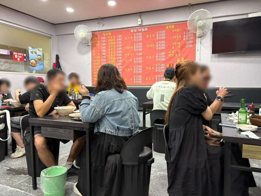 장강 사진 3