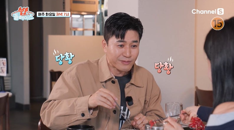 돼지한마리 사진 3