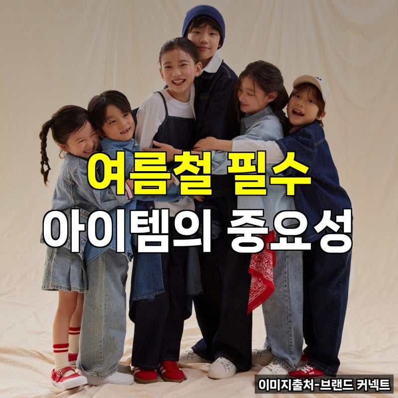 여름 필수 아이템! 나이키 긴바지, 스타일과 편안함을 동시에