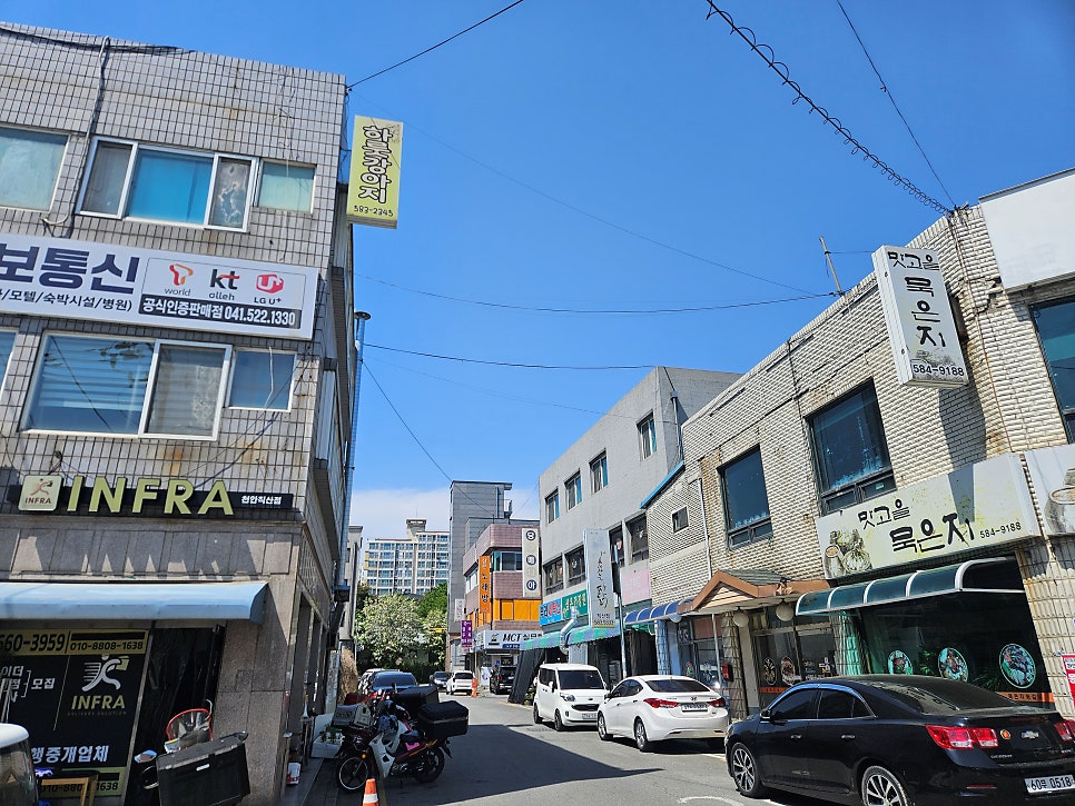 대왕매실갈비 사진 5