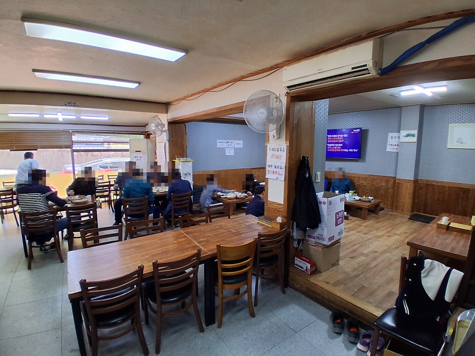 지산식당 사진 6