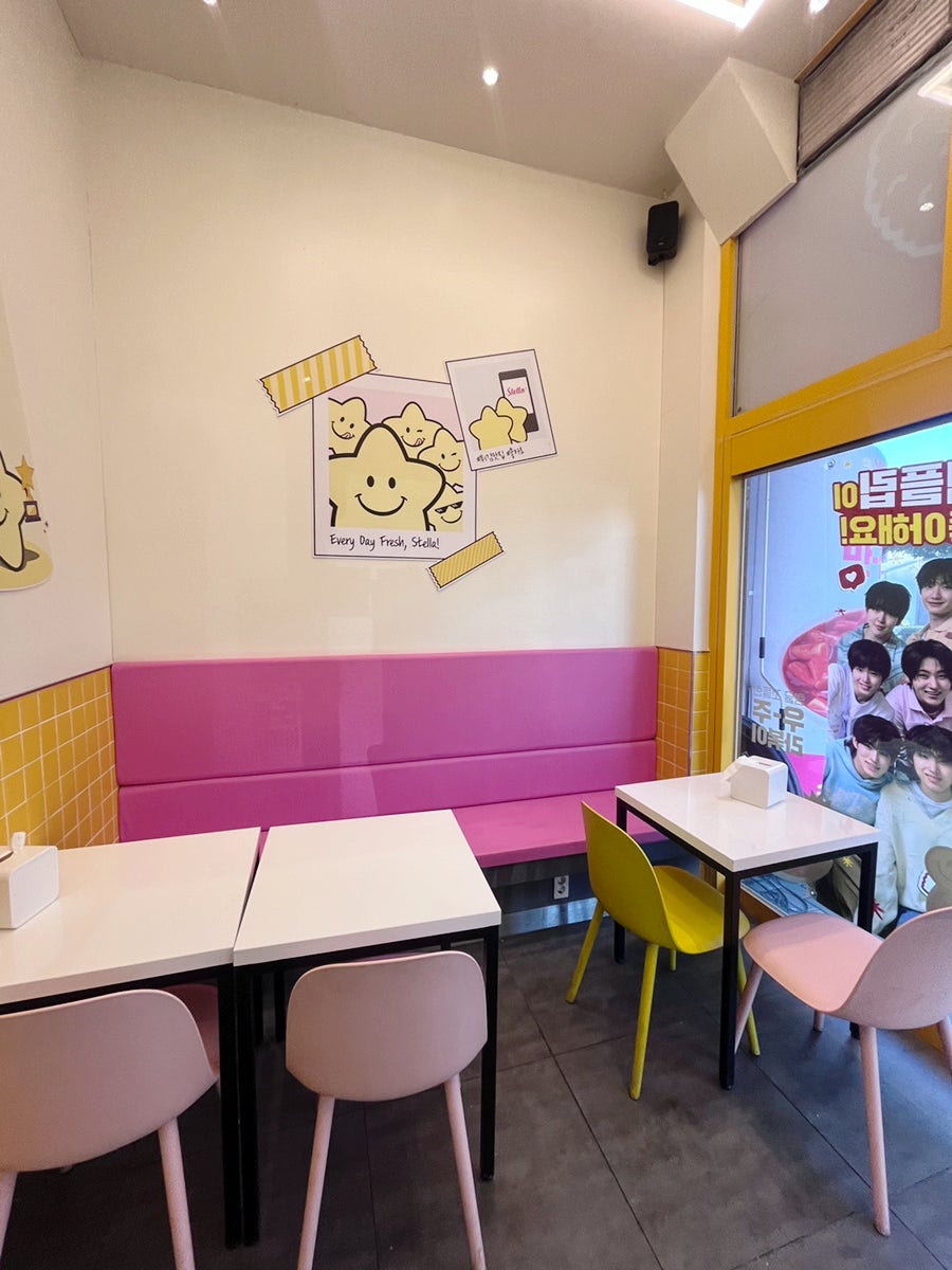 스텔라떡볶이 경기오산대역점 사진 4