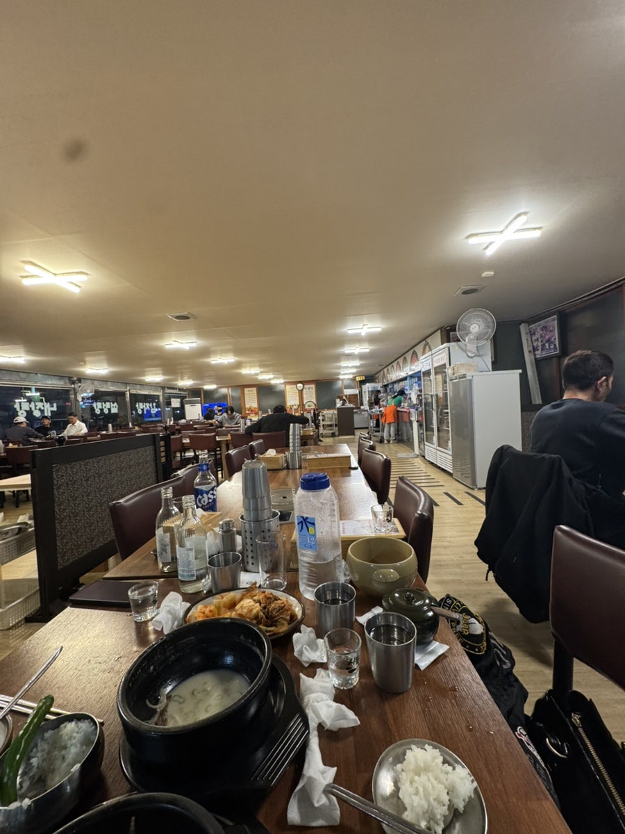 우뜸해장국 사진 6