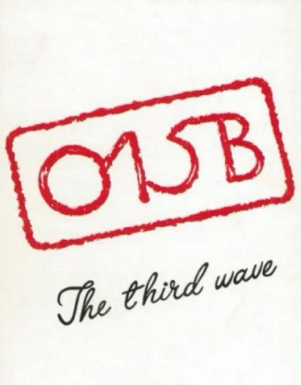 1992 015b 3집 the third wave 수록곡 5월 12일 가사 및 세 가지 버전 유튜브