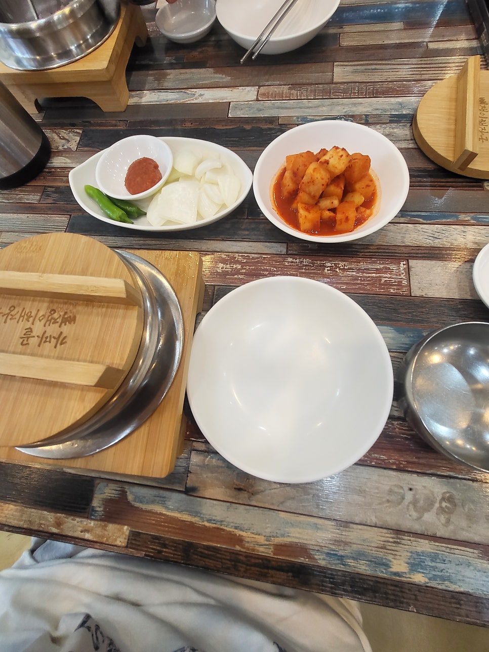 가마골뼈쟁이해장국 사진 2