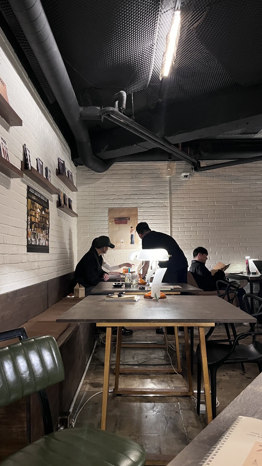적온 뮤직바&책바 사진 2