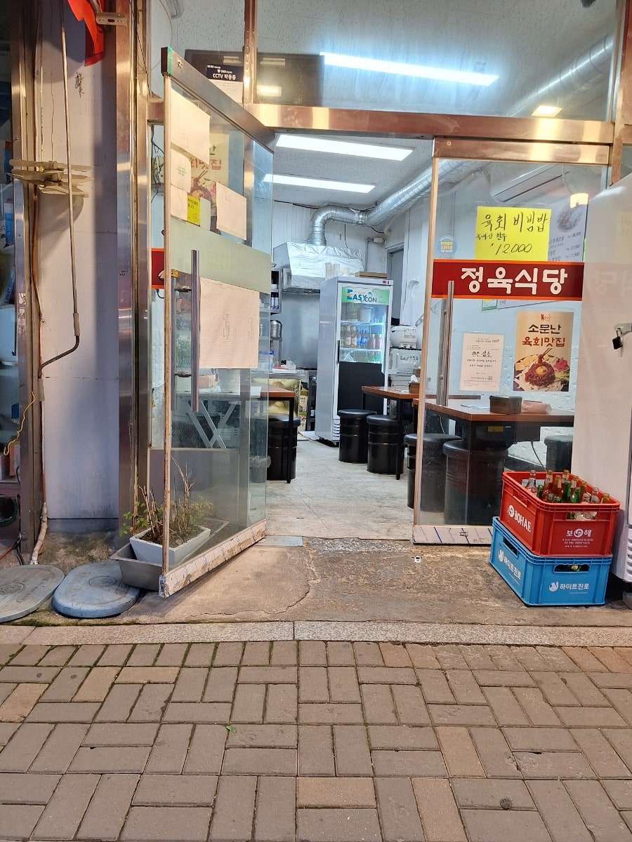 한돈잡소 정육식당 사진 2