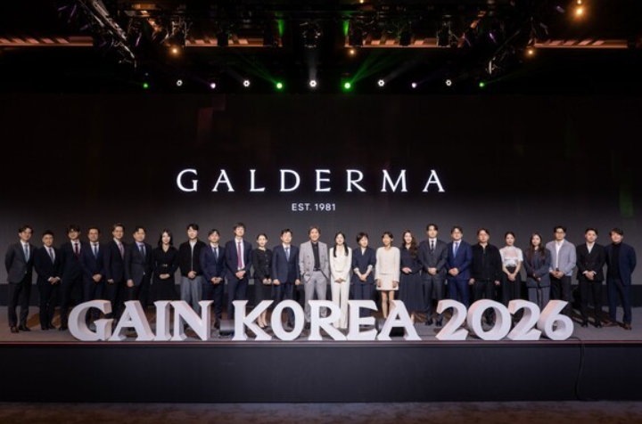  [메디칼업저버] 갈더마코리아, 과학과 에스테틱의 만남을 위한 여정의 시작, GAIN KOREA 2026