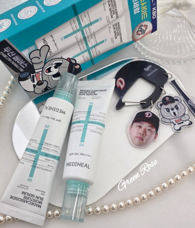 올리브영 백탁없는선크림 마데카소사이드 수분 선세럼 흔적리페어
