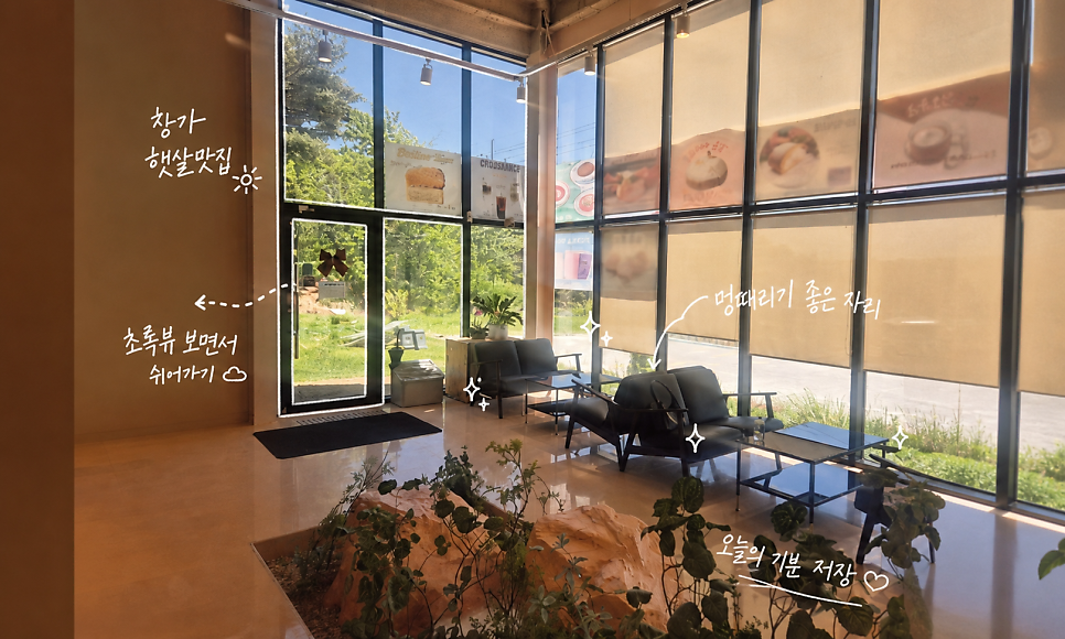 리베 디저트 카페 사진 3