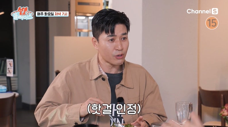 돼지한마리 사진 6