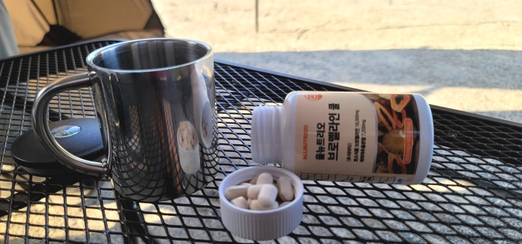  소화효소 파인애플 추출물 브로멜라인 600mg 고함량 공동구매 혜택