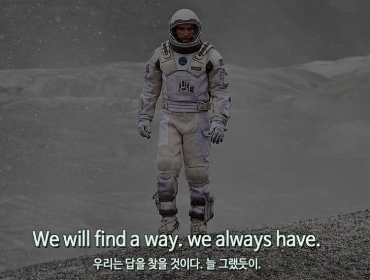  GPT킬러 검사는 오히려 AI 사용을 유도할 수 있다 [2편]