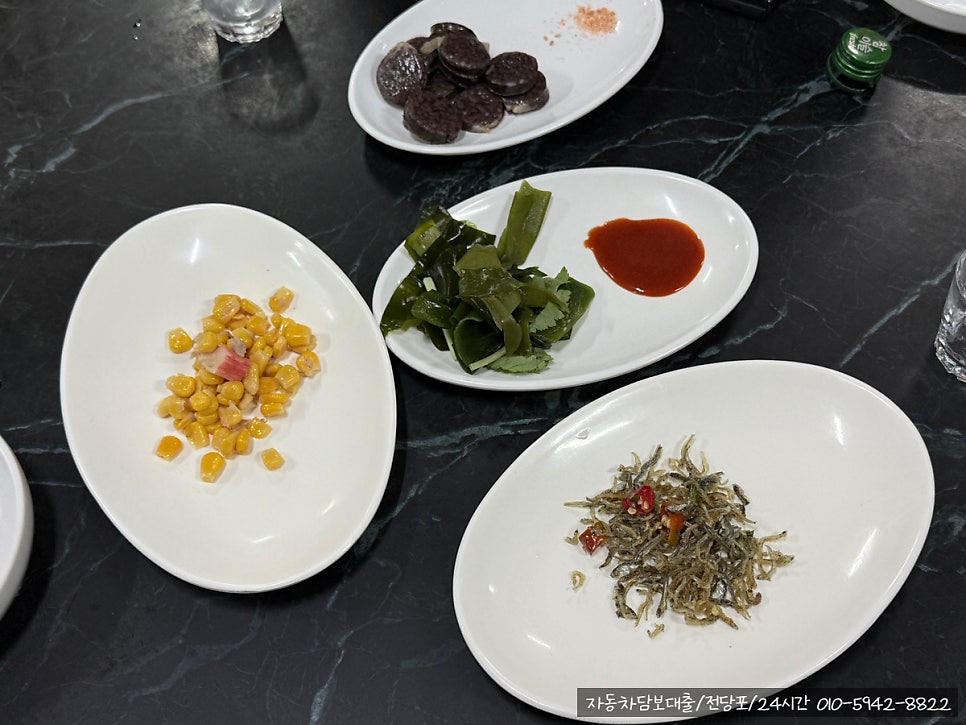 더불어포차 사진 5
